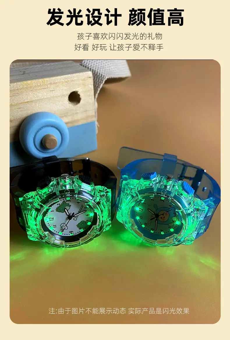 Clear Crystal Egg Watch for Kids Yellow Quartz — feature 4