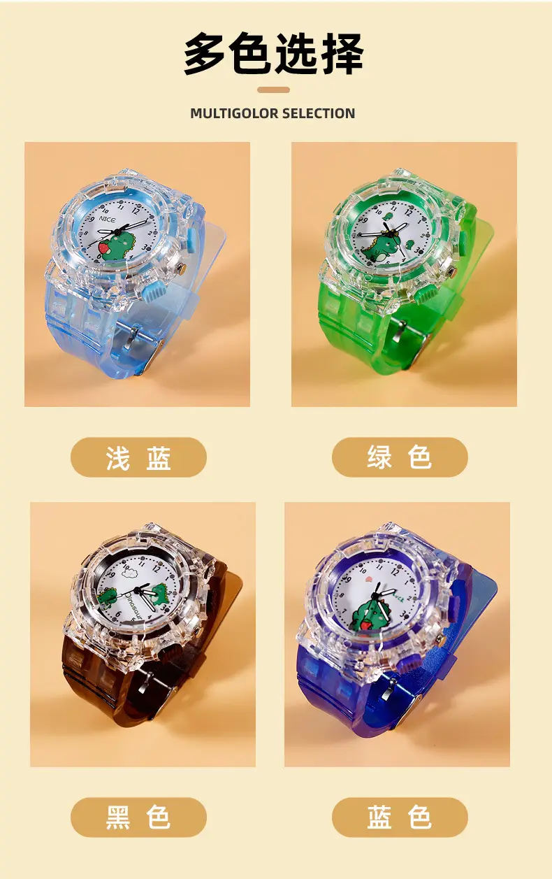 Clear Crystal Egg Watch for Kids Yellow Quartz — feature 6