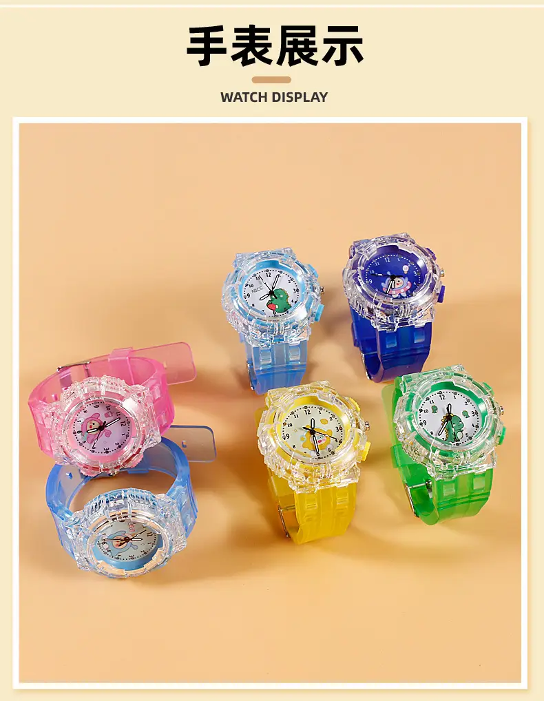 Clear Crystal Egg Watch for Kids Yellow Quartz — feature 9