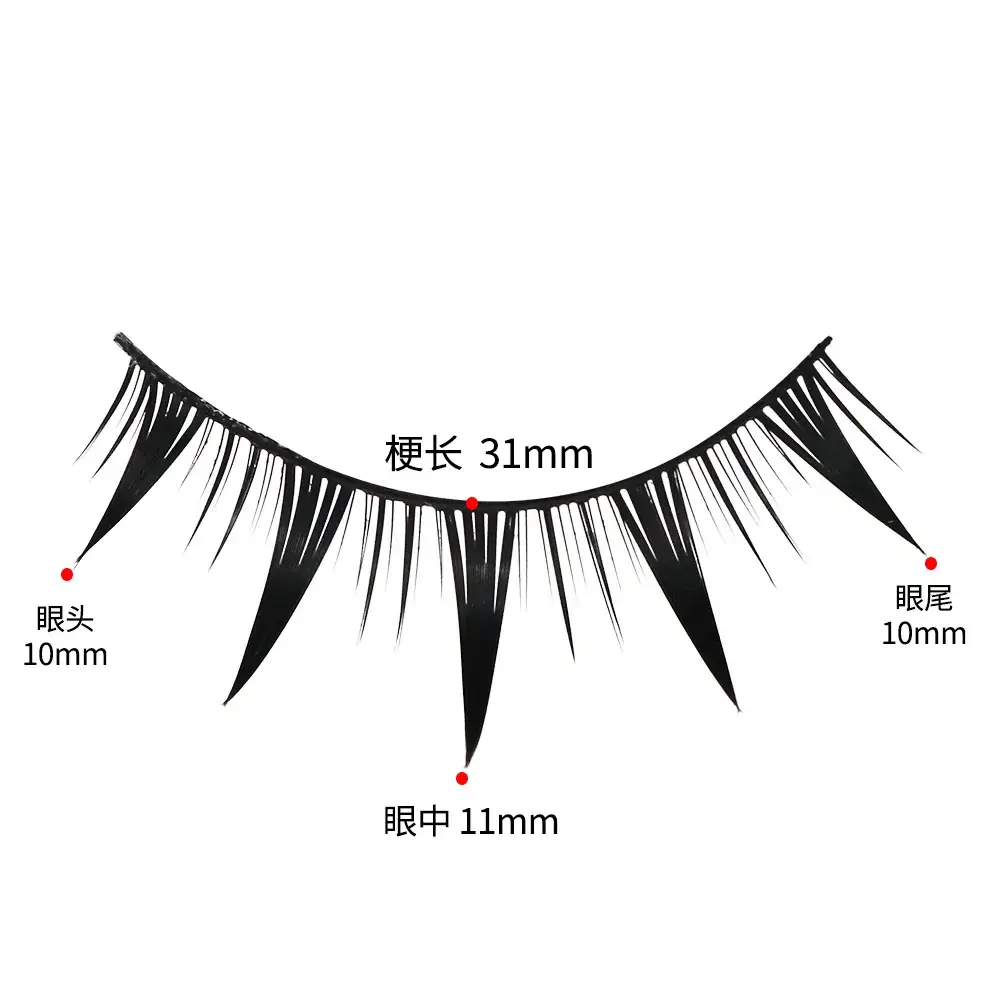 False Eyelashes for Girls 69 Pcs Camellia Thick Pointed - Image 11