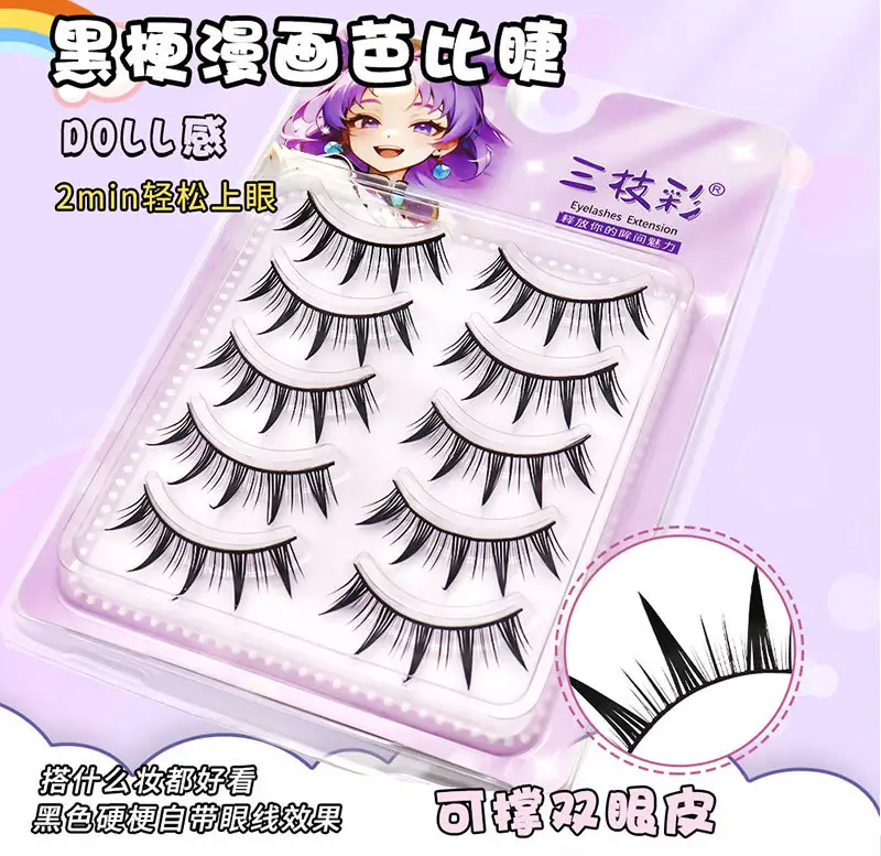 False Eyelashes for Girls 69 Pcs Camellia Thick Pointed — feature 2