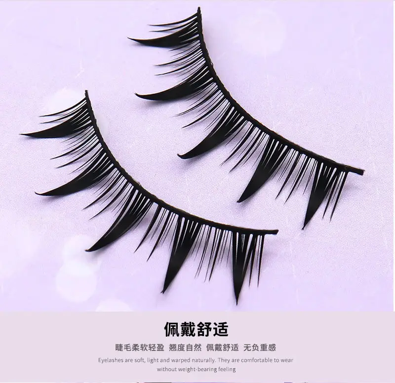 False Eyelashes for Girls 69 Pcs Camellia Thick Pointed — feature 6