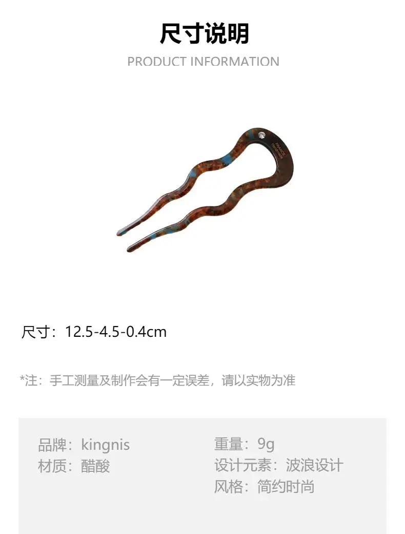 Orange Gradient Wave Hairpin with Diamond Accents — feature 11