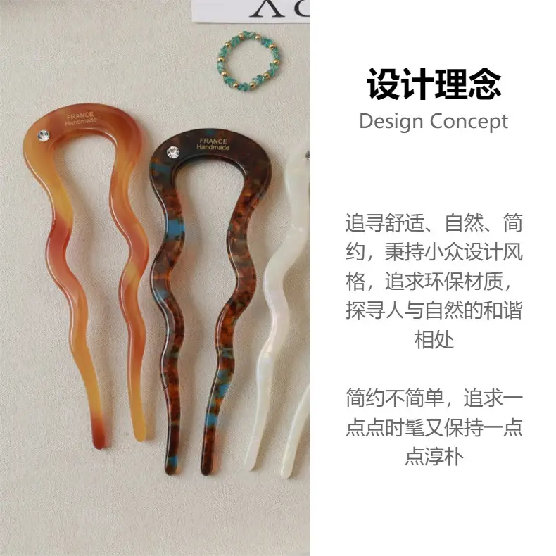 Orange Gradient Wave Hairpin with Diamond Accents — feature 12