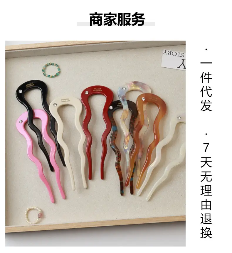 Orange Gradient Wave Hairpin with Diamond Accents — feature 30