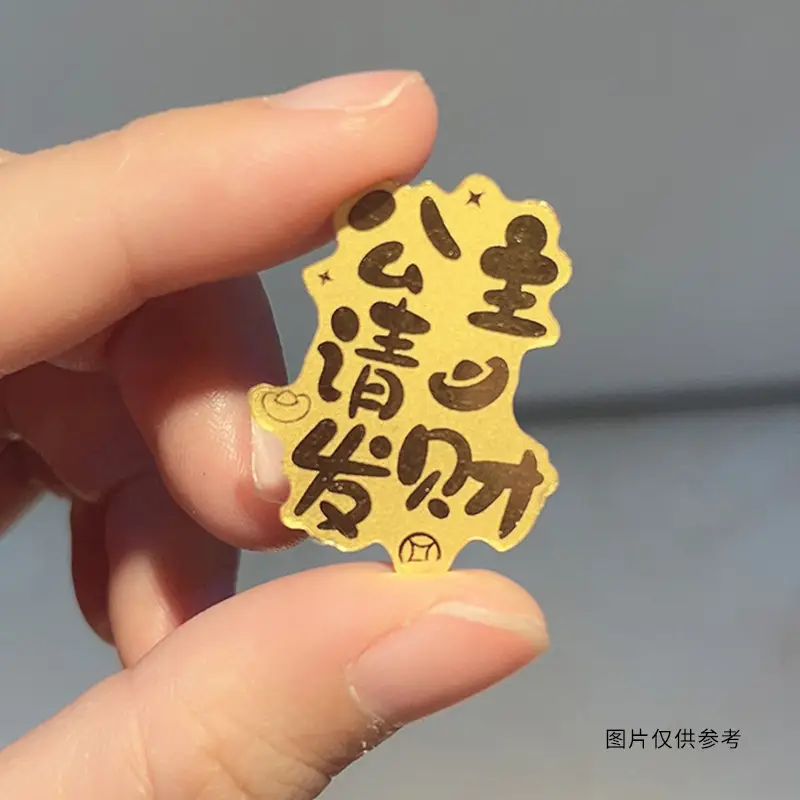 China Gold Line Pure Gold 999 Gold Stickers Mobile Phone Gifts - Image 8