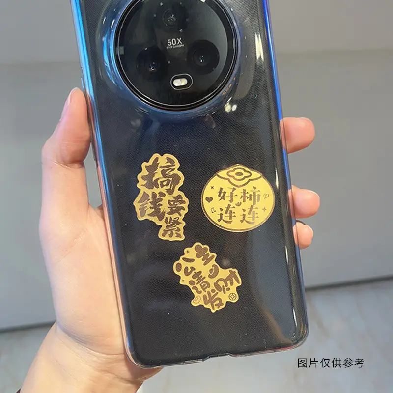 China Gold Line Pure Gold 999 Gold Stickers Mobile Phone Gifts - Image 10