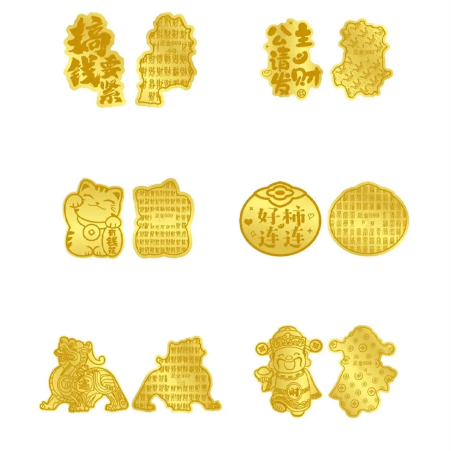 China Gold Line Pure Gold 999 Gold Stickers Mobile Phone Gifts - Image 11