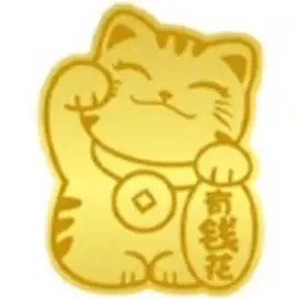 China Gold Line Pure Gold 999 Gold Stickers Mobile Phone Gifts - Image 6