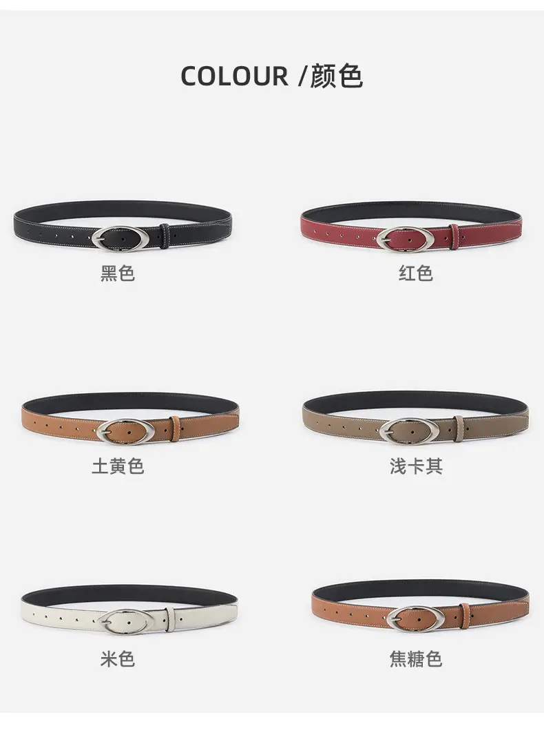 Women's Genuine Leather Belt Red Black Top Litchi Pattern — feature 8