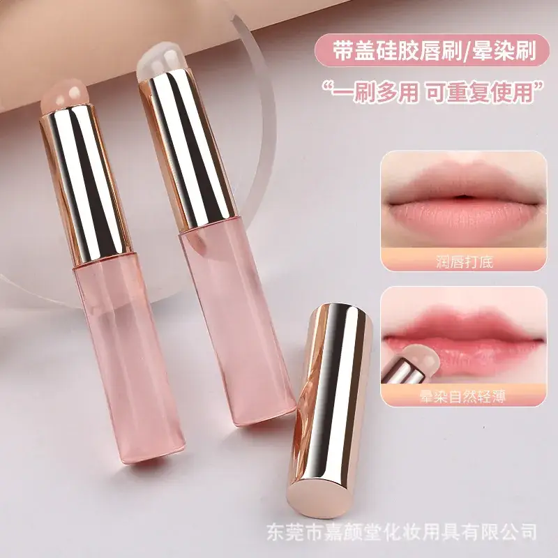 Red Silicone Lip Brush with Halo Design - Image 8