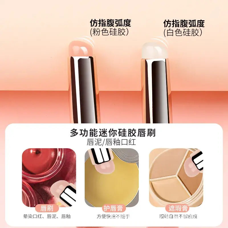 Red Silicone Lip Brush with Halo Design - Image 6