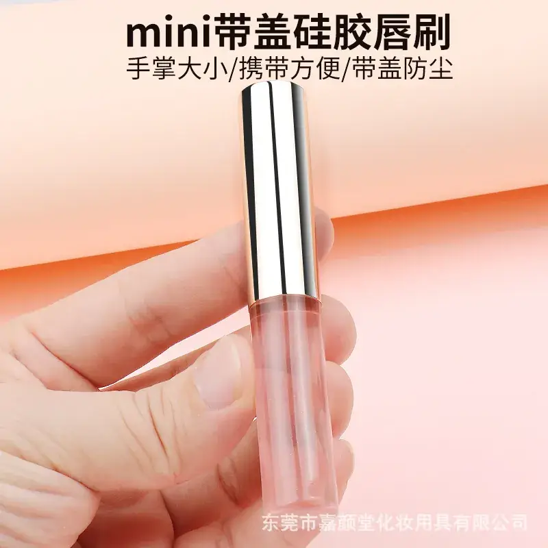 Red Silicone Lip Brush with Halo Design - Image 7