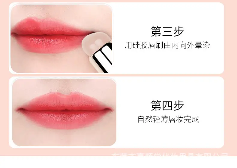 Red Silicone Lip Brush with Halo Design — feature 13