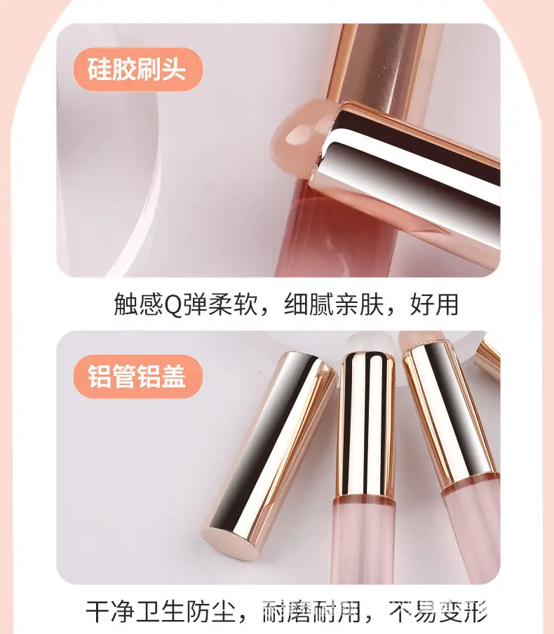 Red Silicone Lip Brush with Halo Design — feature 15