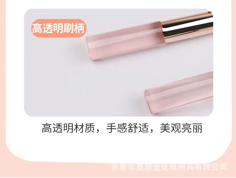Red Silicone Lip Brush with Halo Design — feature 16