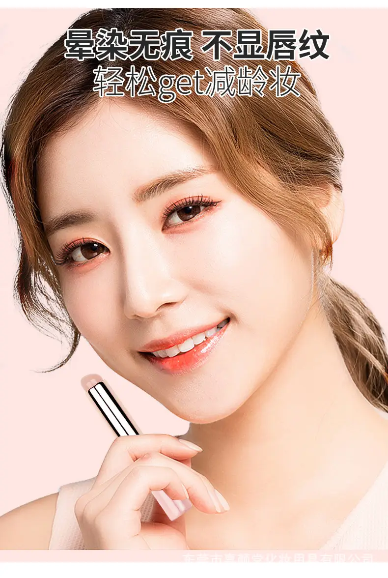 Red Silicone Lip Brush with Halo Design — feature 4