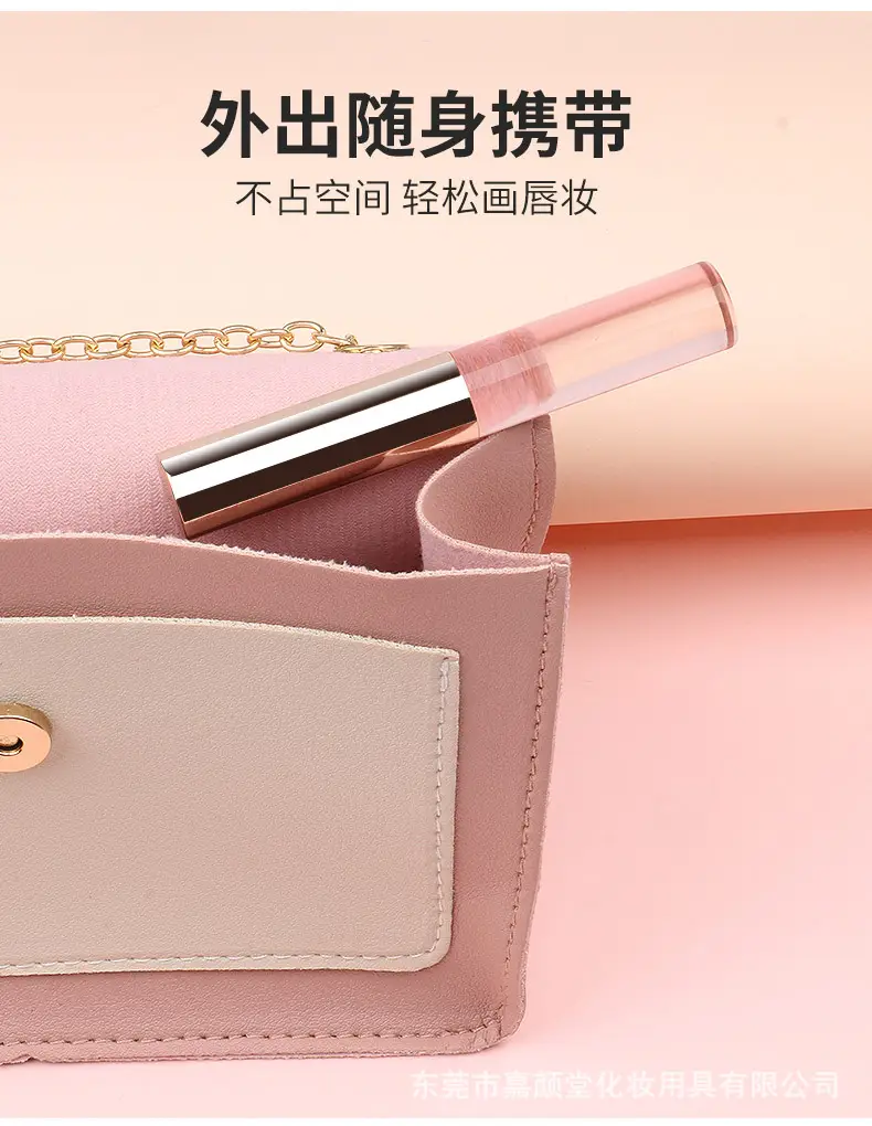 Red Silicone Lip Brush with Halo Design — feature 8