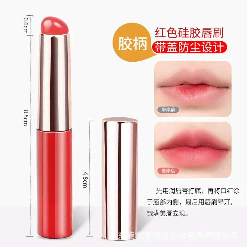 Red Silicone Lip Brush with Halo Design - Image 3