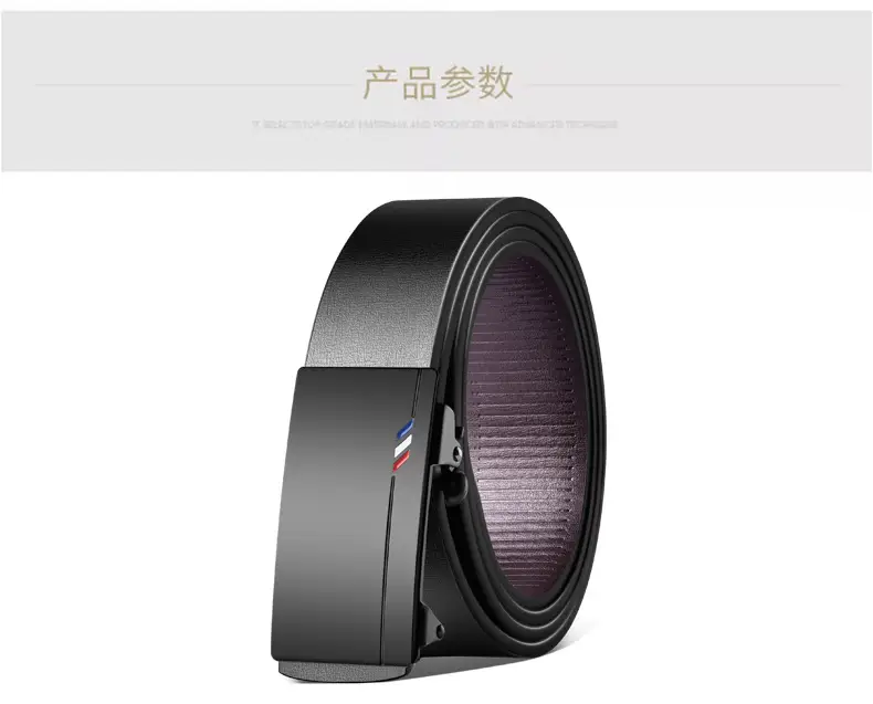 Men's Black Toothless Belt with M Badge — feature 10
