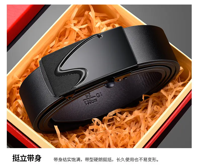 Men's Black Toothless Belt with M Badge — feature 14