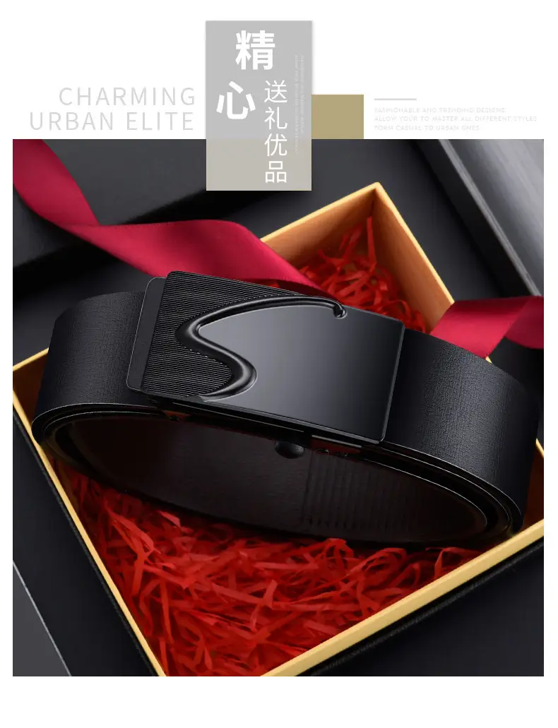 Men's Black Toothless Belt with M Badge — feature 5