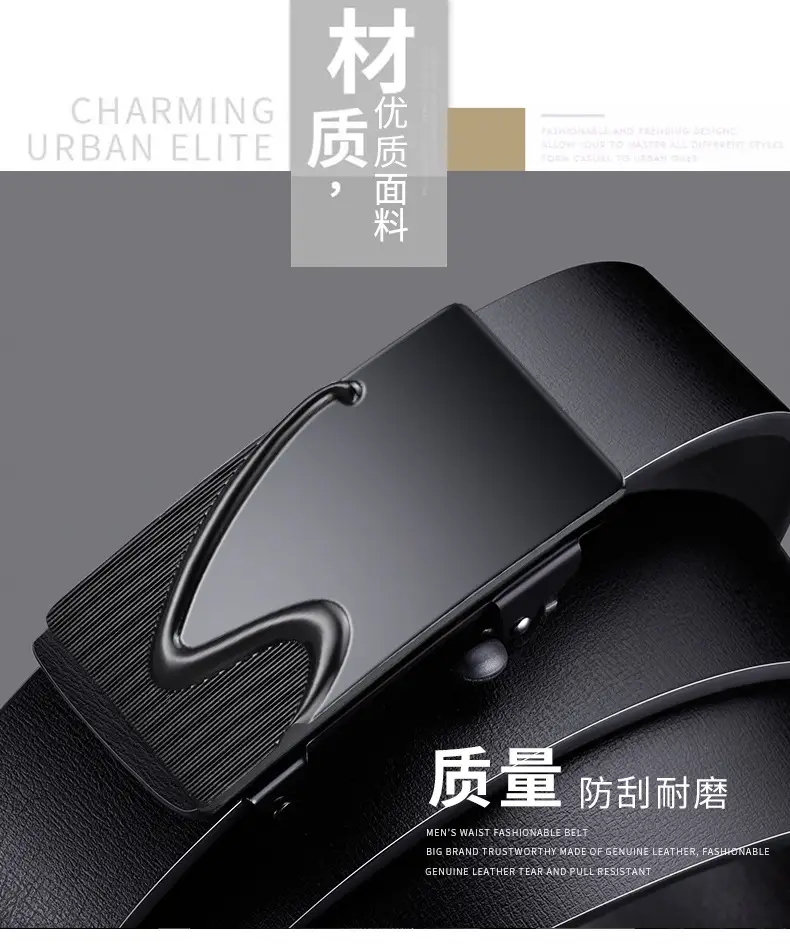 Men's Black Toothless Belt with M Badge — feature 8
