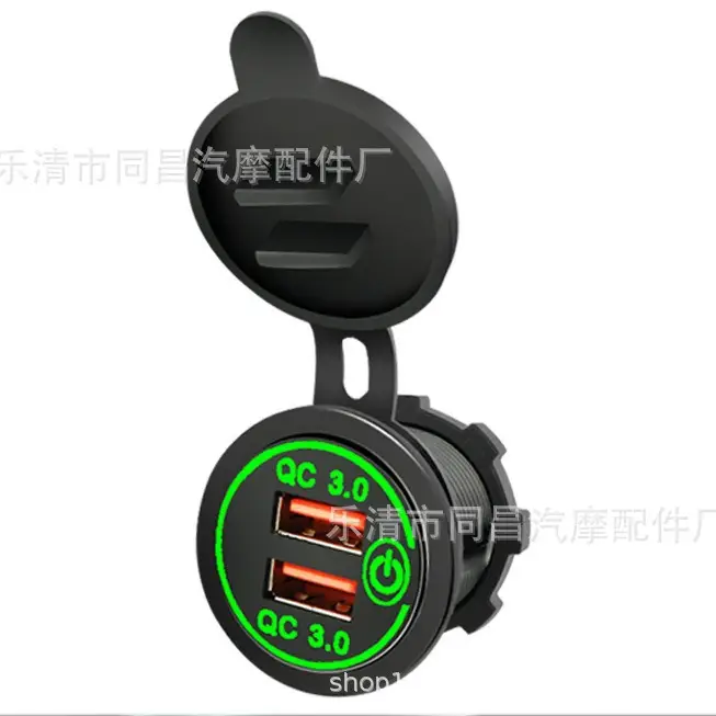 Dual USB Touch QC3.0 Car Charger Red Blue Green - Image 3