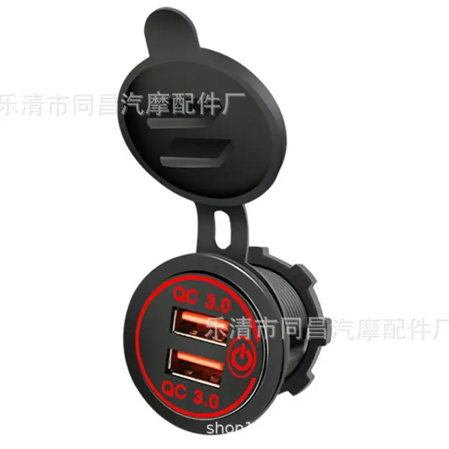 Dual USB Touch QC3.0 Car Charger Red Blue Green - Image 4