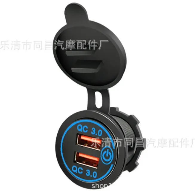 Dual USB Touch QC3.0 Car Charger Red Blue Green - Image 5