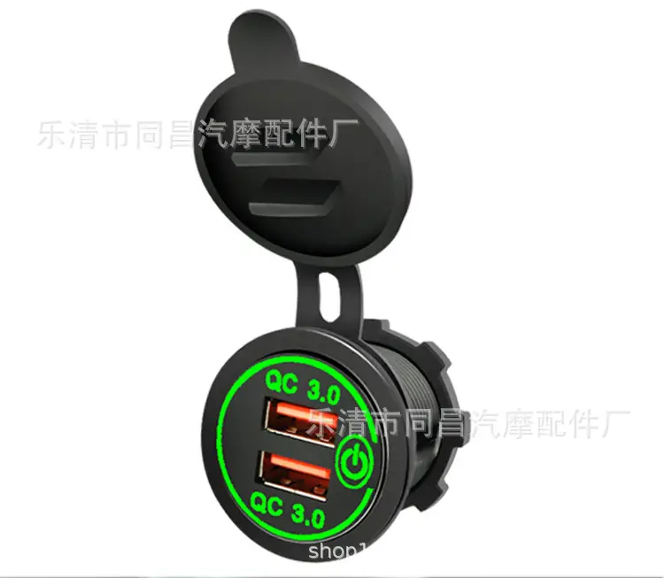 Dual USB Touch QC3.0 Car Charger Red Blue Green — feature 10