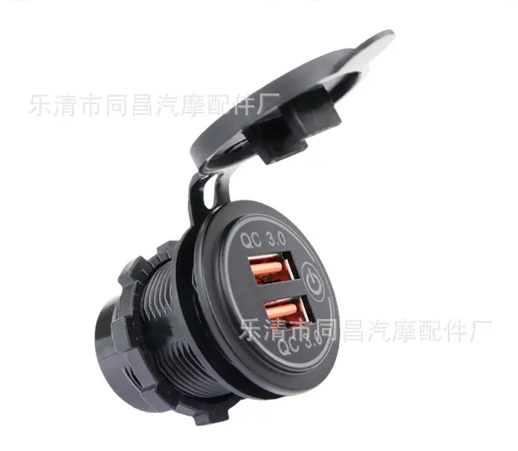 Dual USB Touch QC3.0 Car Charger Red Blue Green — feature 5