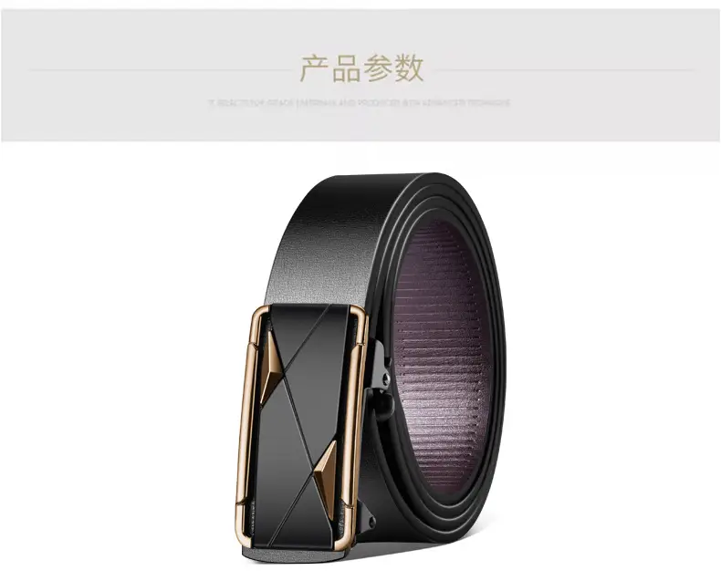 Men's Toothless Automatic Buckle Belt Black Gold — feature 10
