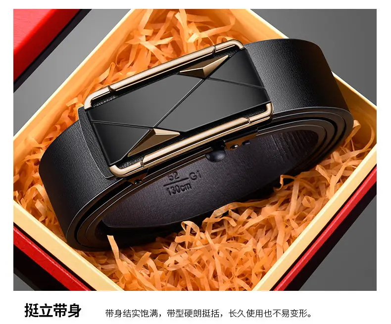 Men's Toothless Automatic Buckle Belt Black Gold — feature 14