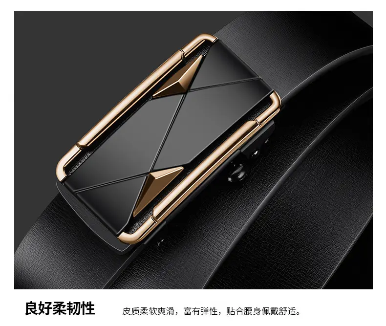 Men's Toothless Automatic Buckle Belt Black Gold — feature 15