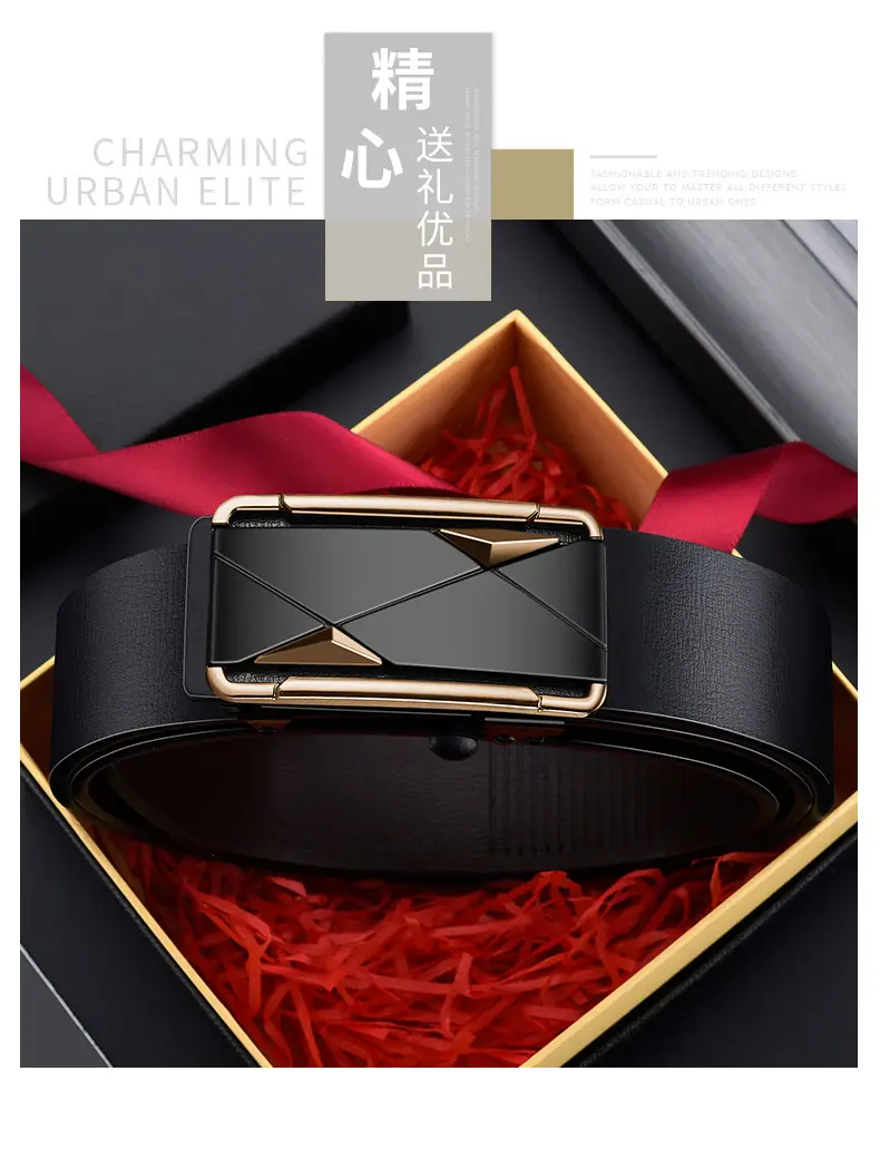 Men's Toothless Automatic Buckle Belt Black Gold — feature 5