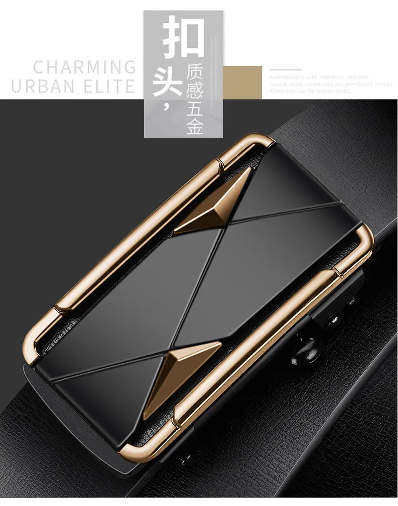 Men's Toothless Automatic Buckle Belt Black Gold — feature 6