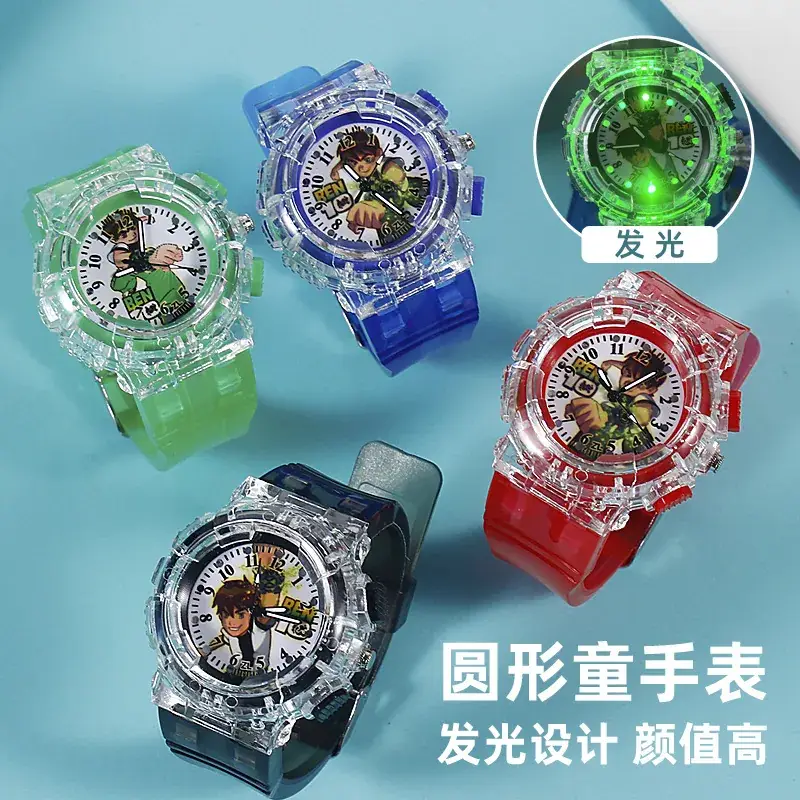 BEN10 Cartoon Quartz Watch for Boys Red Crystal Band