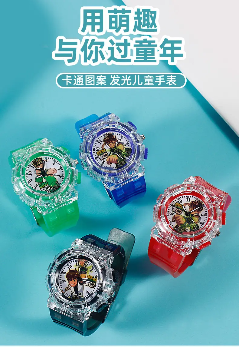BEN10 Cartoon Quartz Watch for Boys Red Crystal Band — feature 1
