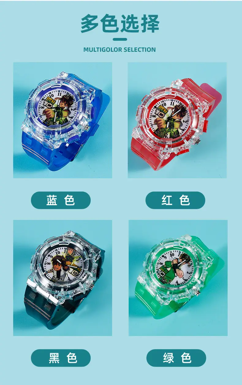 BEN10 Cartoon Quartz Watch for Boys Red Crystal Band — feature 6