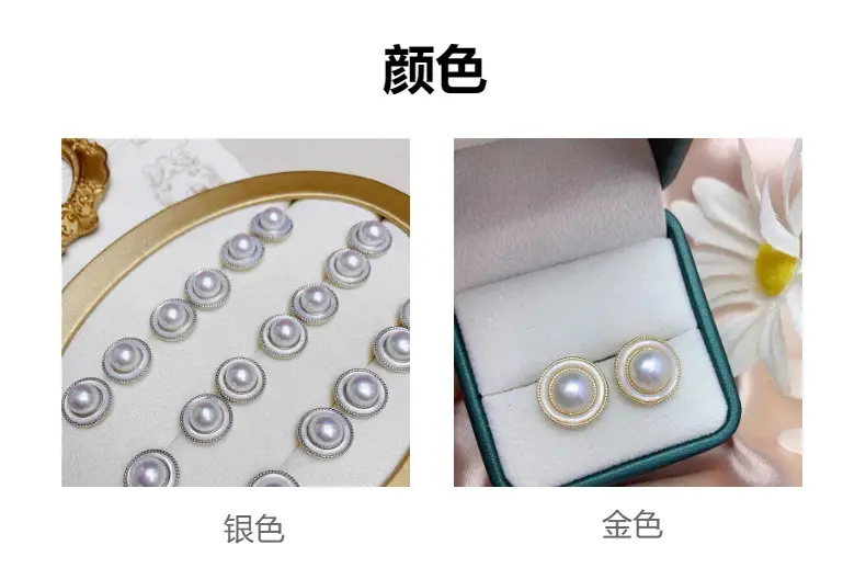 Natural Pearl Earrings 9-10MM Retro Socialite Style — feature 14