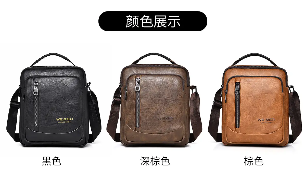 Men's Retro Brown Crossbody Bag with Water Proof Strap — feature 27
