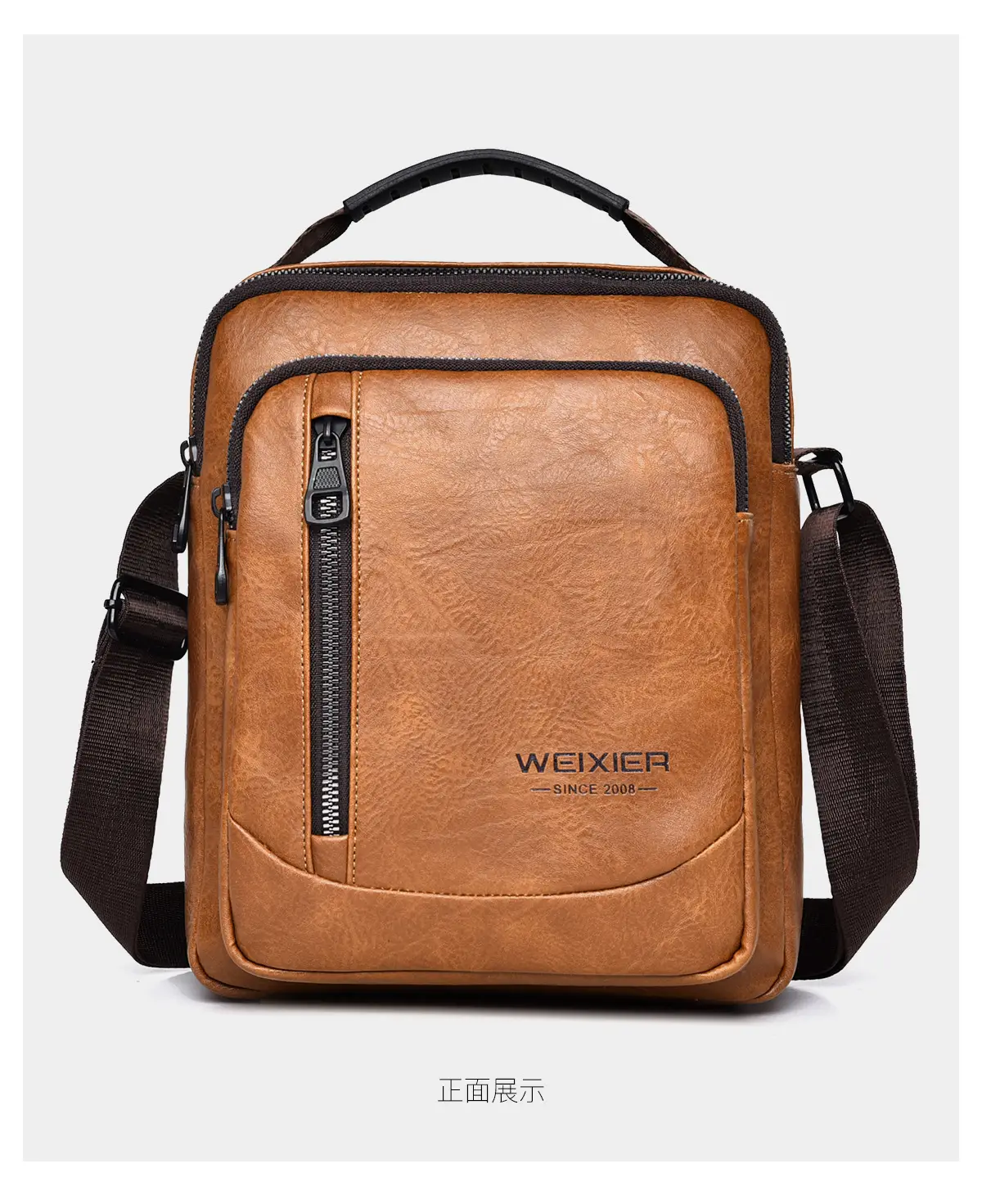 Men's Retro Brown Crossbody Bag with Water Proof Strap — feature 28