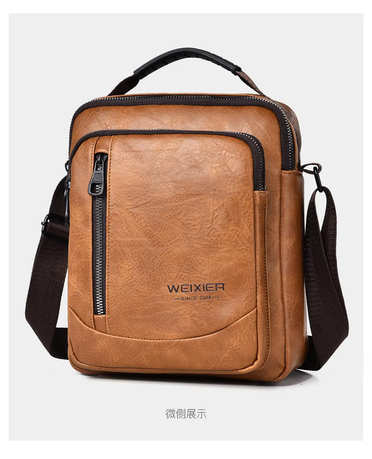 Men's Retro Brown Crossbody Bag with Water Proof Strap — feature 29