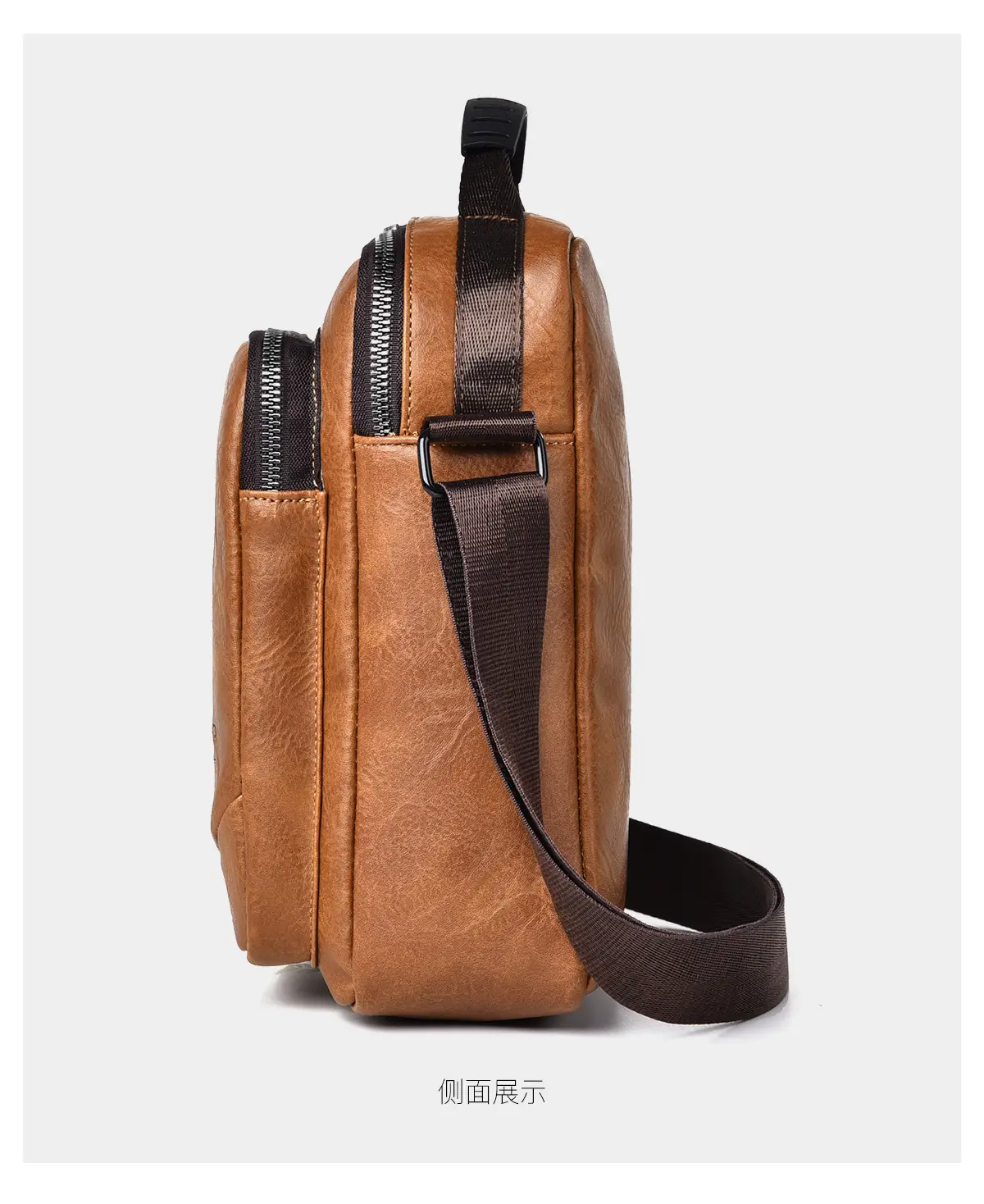 Men's Retro Brown Crossbody Bag with Water Proof Strap — feature 30