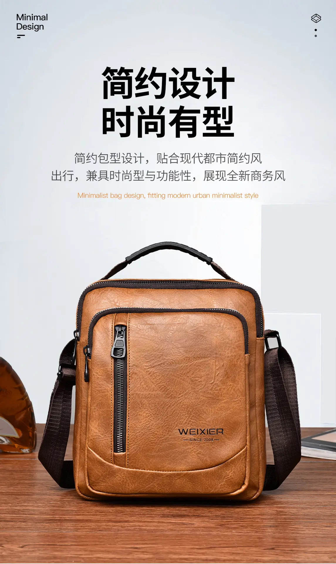 Men's Retro Brown Crossbody Bag with Water Proof Strap — feature 5