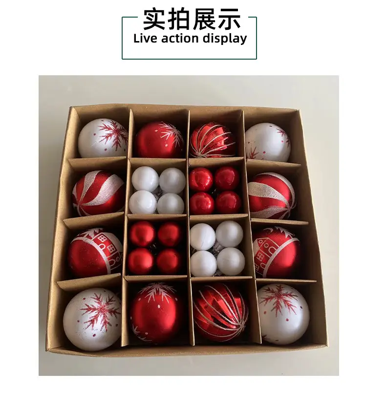 Yihong Christmas Balls Decorative Party Gift Box — feature 10