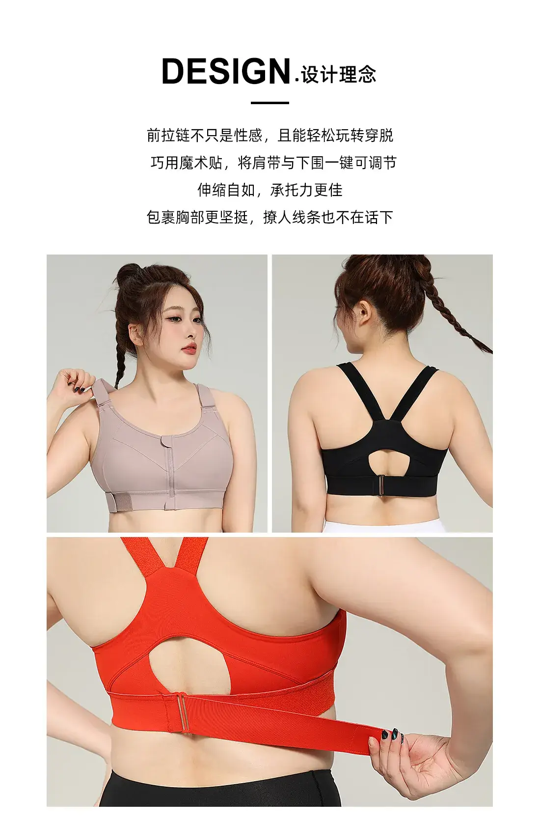 WX2301详情页_02.jpg