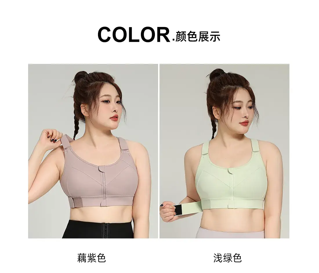 WX2301详情页_03.jpg