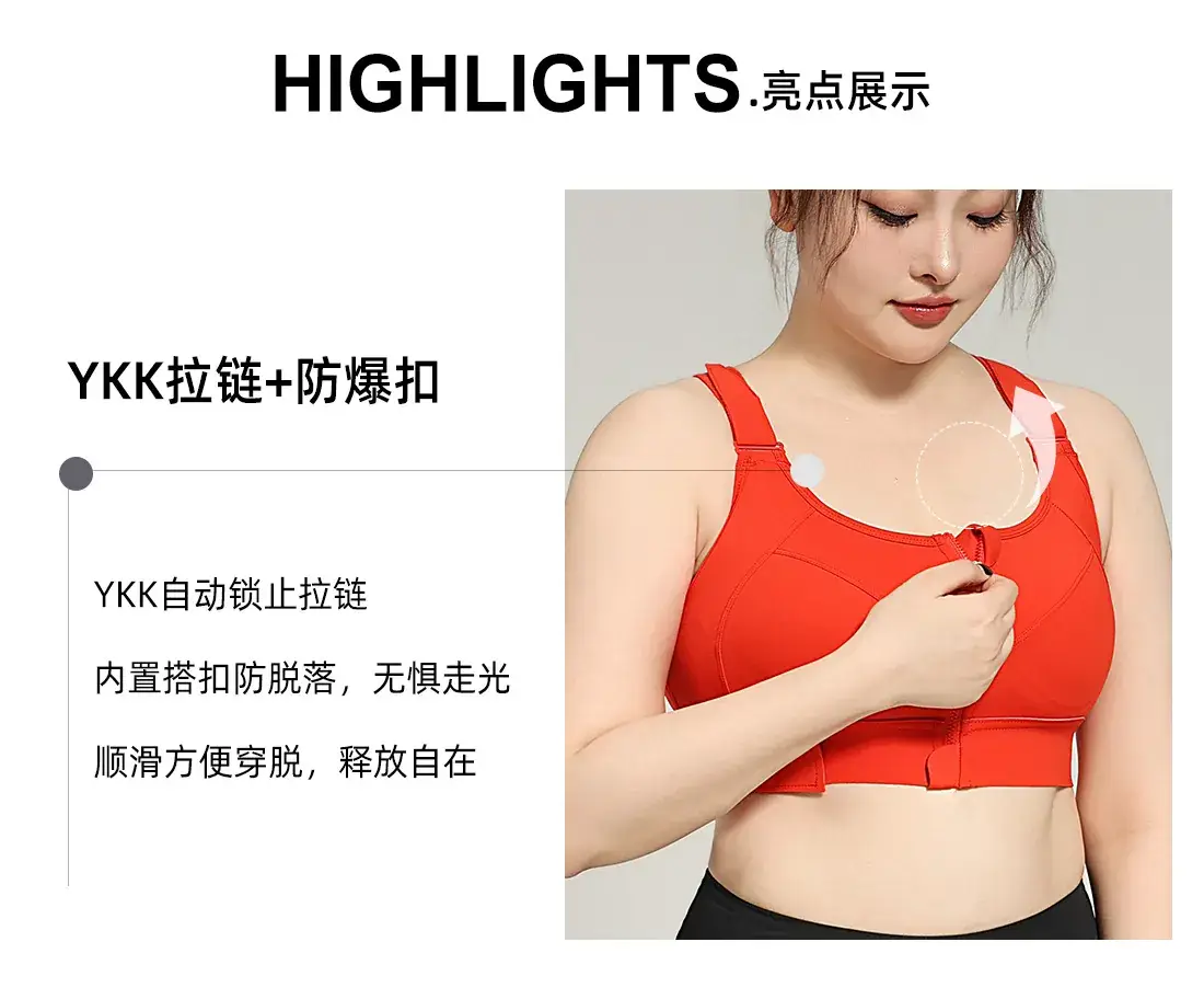 WX2301详情页_06.jpg